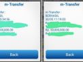 Sudah Dua Tahun  Di Transfer 100 juta ,Oknum Disperindag Kabupaten Karawang Belum Penuhin Janjinya