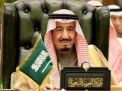 Tolak Embargo Minyak Ke Israel? Ternyata Ini Alasan Arab Saudi Dan Harapannya