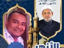 Plt. Ketua SMSI Jateng Ucapkan Selamat atas Hari Jadi Universitas Al Azhar Kairo