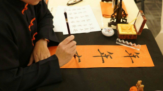 Workshop Eksklusif Botanique Lounge Four Points By Sheraton Surabaya, Takjub "The Art of Chinese Calligraphy” 
