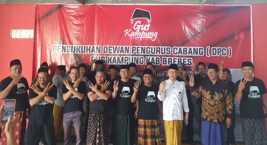 Usai Dikukuhkan, Gus Kampung Brebes Siap All Out Menangkan Pasangan Ganjar Mafud